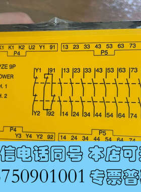 全新777140 全新皮尔兹安全继电器 PZE 9P 24VAC询价