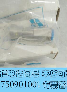全新Finelok接头快插,SS-QC4-D-200接头出,需询价