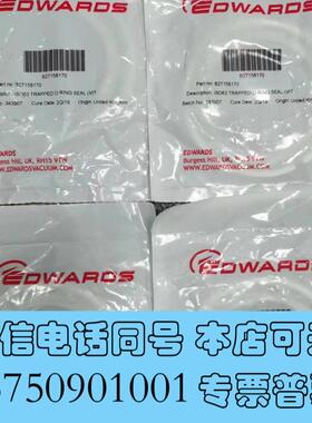 全新EDWARDSB27158170ISO63TRAPPE需询价