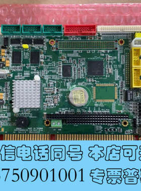 全新磐仪ISA槽工控机主板 DM83H  VORTEX86D询价