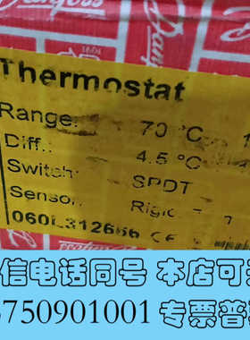 全新丹佛斯KPS 80 060L312666全新原装可议价询价