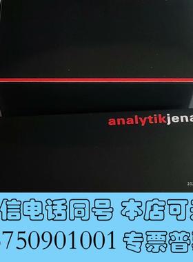 全新耶拿硫分析仪EA5000用氘灯需询价