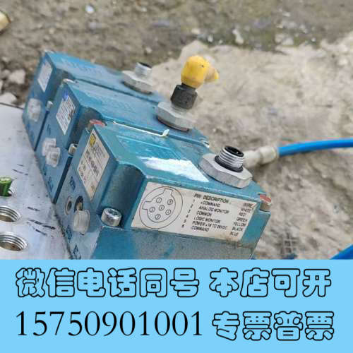 全新MAC电控比例阀，型号PPC5C-AAA-AGBA-BBB-询价