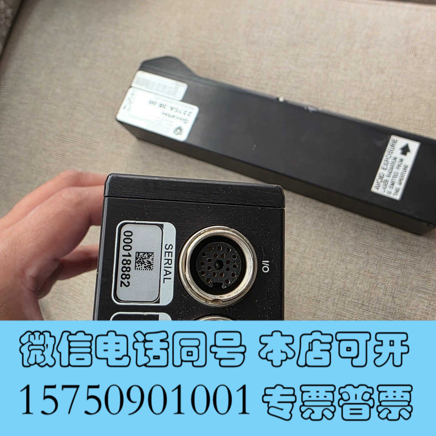 全新Gocator 2370A-3B-00 3D激光线轮廓传感器询价