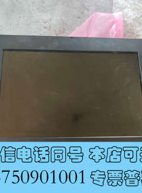 全新ISIC 显示屏全新未用询价