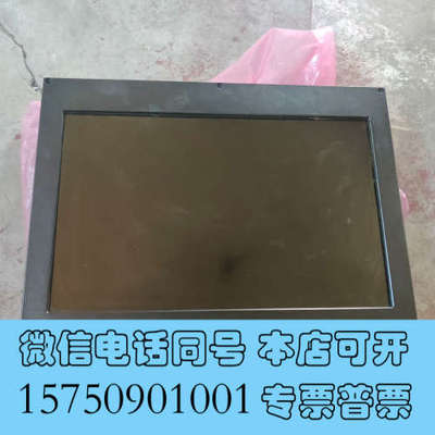 全新ISIC 显示屏全新未用询价