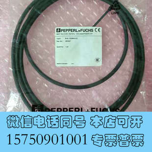 12GM40 备件号28294询价 NJ4 全新倍加福接近开关