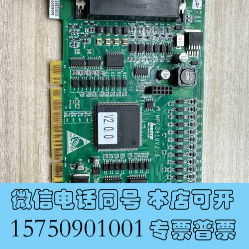 全新乐创 运动控制卡 MPC2810A 4轴控制 LEETRO询价