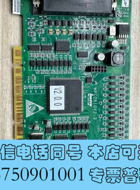 全新乐创 运动控制卡 MPC2810A 4轴控制 LEETRO询价