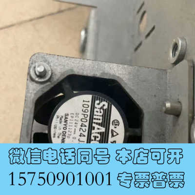 全新丹佛斯变频器90KW以上风扇 109P0424J3073 1询价