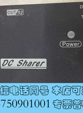 全新高端KVM台湾Rextron瑞创 DCSHR-012询价