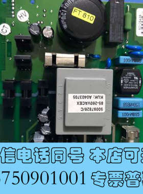 全新E+H恩德斯豪斯80系列质量流量计电源板  321437-0询价