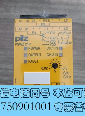 全新Pilz电压检测器PSWZX1P,型号777949,0.需询价
