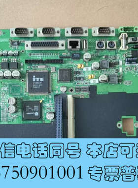全新研华一体机主板 TPC-1261H A1 TPC-1261H询价