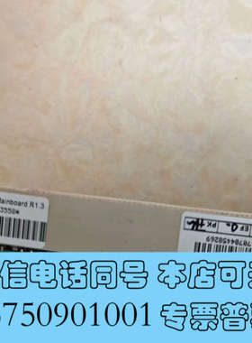 全新Baugr P500主板，R1.3版本，拆机品，功能完好主询价