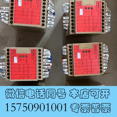 全新OMRONG9S-301私需询价