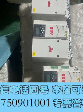 全新ABB变频器ACS380-040C-25A0-4， 11kw询价