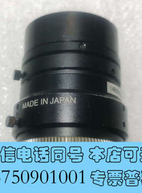 全新KOWA  LM12HC 12.5mm 2/3 1寸 近红外询价