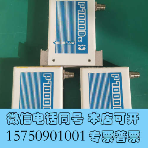 全新Fujikin流量计P7000D WR系列询价