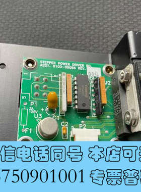 全新半导体应用材料，AMAT 0100-09086，步进电机驱动询价