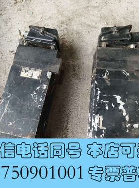 全新拆机德国进口Perske电机KRS 50.11-2 D，2.询价