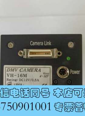 全新DMV  CAMERA  VH-16M  Vieworks需询价