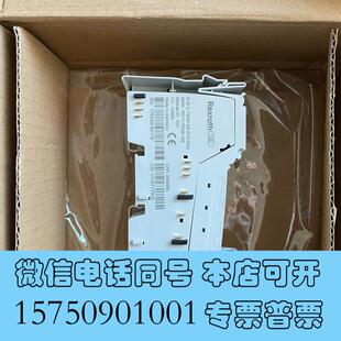 8RTD PAC需询价 IBILTEMP4 全新力士乐模块R