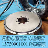 010G直驱伺服电机DDR 全新横川DD马达T DM1A 带高创询价