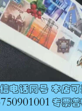 全新赛默飞Acclaim™ Explosives E2色谱柱，货询价