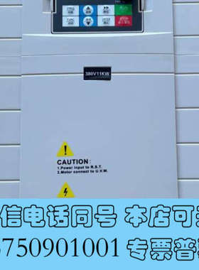 全新#德佛斯变频器 FS3000A 重载11KW 成色99新 仅询价