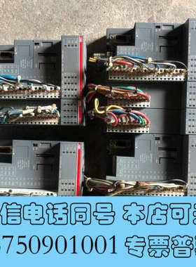 全新ABB  PLC，PM564-RP带扩展D0571  A1，询价