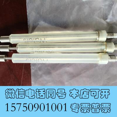 全新Waters2695HPLC250ul注射器syr需询价