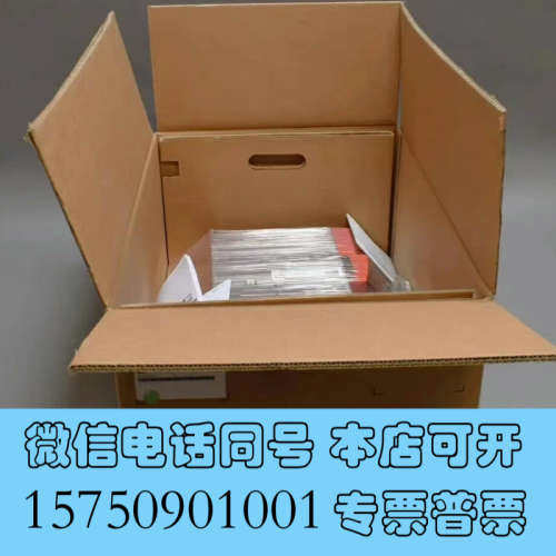 全新sew防爆变频器PHC21A-A022M1-P11A-00全询价