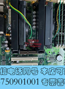 全新双老P3CPU工业设备主板  TYAN S1832D 工业设询价