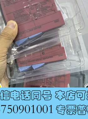 全新PR9203   PR9203B  PR9203B1A询价