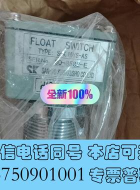 全新YANMAR46111-018771.TYPE:S-K16需询价