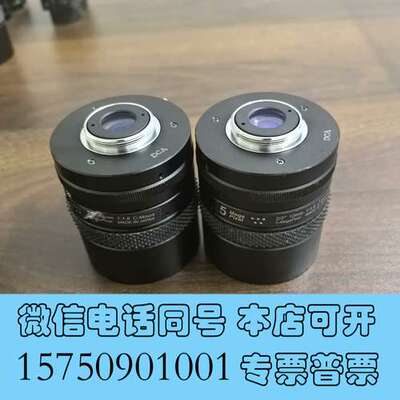 全新OPTART工业C口镜头，12mm 1:1.8 2/3