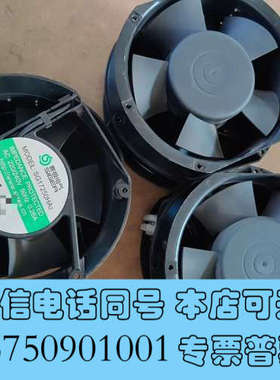 全新赛极（SIGEA）电气轴流散热风扇，型号SG17250HA2询价