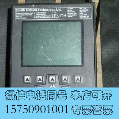全新工业进口 带按键显示屏  20-101-0537  OP72询价