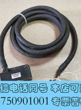 全新三菱原装磁敏传感器，型号 TS5690N1250询价