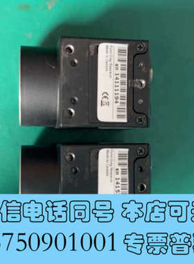 全新FL2G-50S5M-c 灰点工业相机 功能正常询价