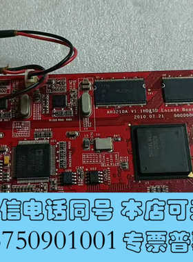 全新拆机 AVCON AH3210A V1.1  采集卡 现货询价