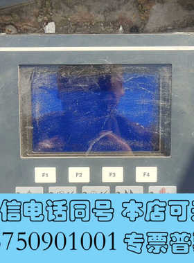 全新德国SETEX   737XL染色机电脑，主板拆掉了，屏，壳询价