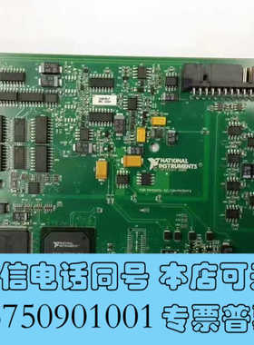 全新NI PCIE-6323  781045-01 PCIE采集询价