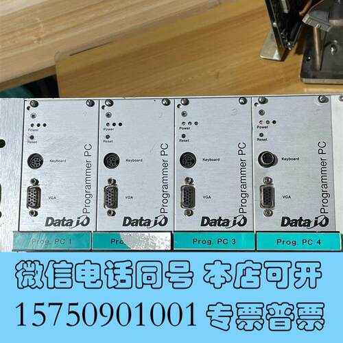 全新DATAIO烧录机控制器ProgrammerPC实需询价