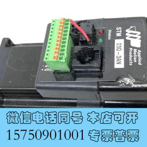 全新STM 23Q-3AN Applied Motion工业工控询价