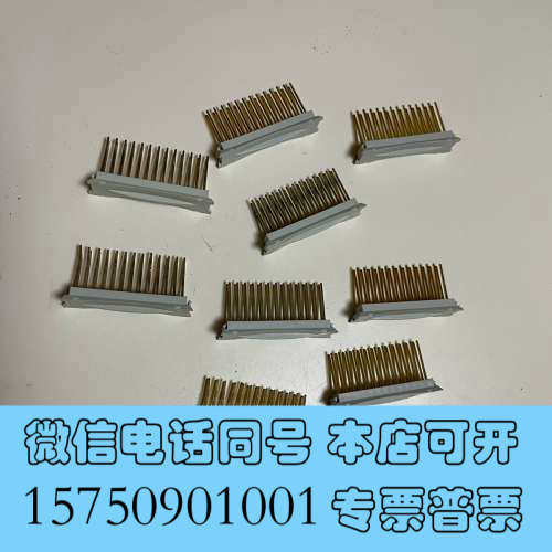 全新伦茨变频器接口模块26孔插针，适用于伦茨8200 Vecto询价