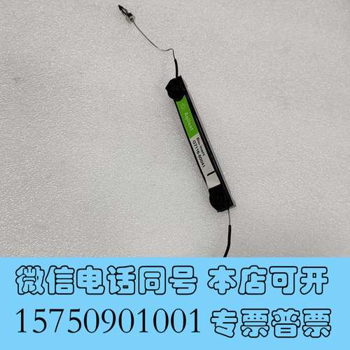 全新安捷伦 Agilent Bio-inert 热交换器，型号G需询价