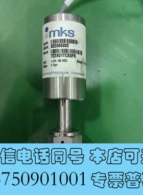 全新MKS真空压力计， 722B01TCE3FK，功能包好，议价询价