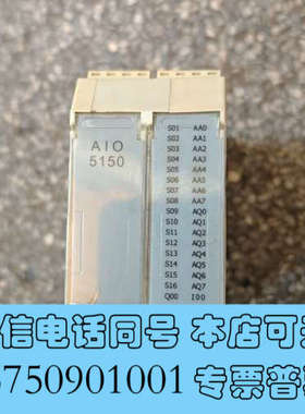 全新大工AIO5150温控模块，，功能正常适合波峰使用，实物询价